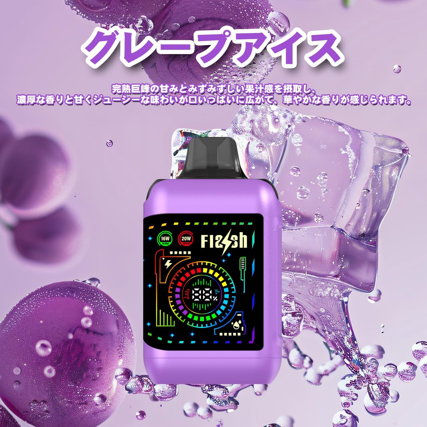 楽天市場】ZTOP 電子タバコ 使い捨て【業界極大容量 35000回吸引可能