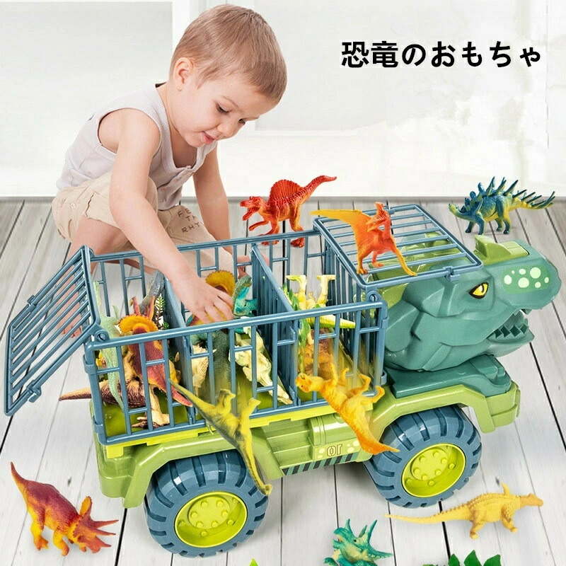 男の子のいろいろおもちゃ　13点まとめ売り apk-l-mwj03-1.jpg