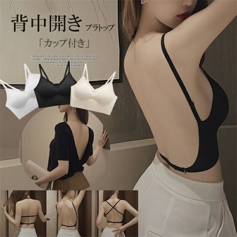 KITH スポーツブラ　キス KITH NYC(キスニューヨークシティ) インナー・ルームウェア