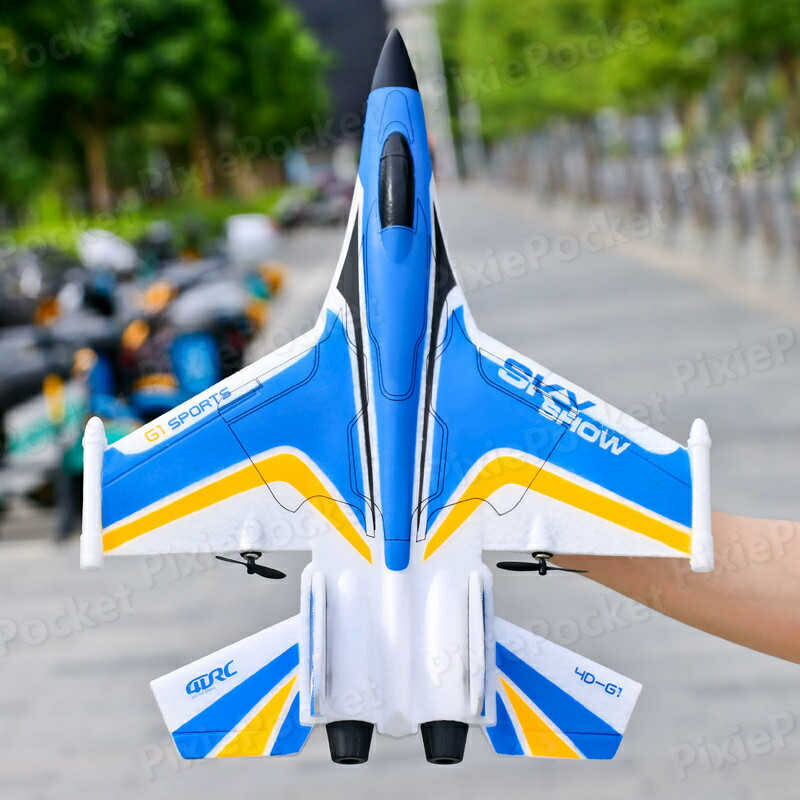 お買い物マラソン【P5倍】3チャンネル 小型リモコン飛行機 練習機 2.4GHz 室外リモコン飛行機 初心者向け リモコン飛行機 2.4GHz RC航空機 子供と初心者向けのラジコングライダー 練習 訓練に オフロード 電気飛行機 バッテリー4個