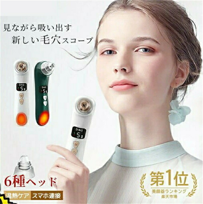 ケアナ　サクション　ミテス KEANA SUCTION MITESU ミテス グレー ／ ホワイト ケアナ