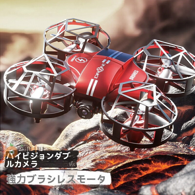 【楽天1位】[4K][6K]ブラシレスモーター遠隔操縦機バブルドローン航空模型グライダードローン 小型 カメラ付き  免許不要 動画撮影 トイドローン 子供向け 人気 バッテリー1-3個 収納ケース ミニドローン 初心者 室内 練習機 げテイクオフ ヘッドレスモード 認証済み