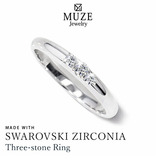 MUZE JEWELRY リング 指輪 スワロフスキージルコニア使用 プラチナ仕上げ ジュエリー プレゼント オーダーメイド プロポーズ サプライズ 記念 made in japan 刻印 名入れ|Noa jewelry