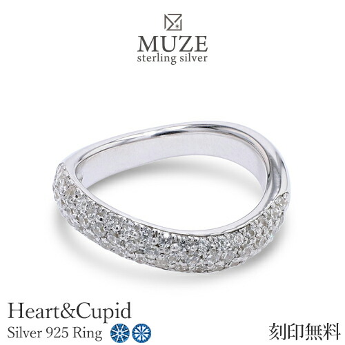 MUZE JEWELRY リング SV925 3連ハーフエタニティ ウェーブリング プラチナ仕上げ オーダーメイド シンプルリング ハートキューピッド Heart&Cupid キュービックジルコニア シルバーリング ワンポイント 刻印 名入れ|Noa jewelry