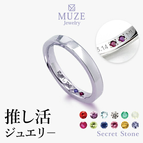【名入れ細工所ARUON】 レーザ目じるしの仕上がりについて