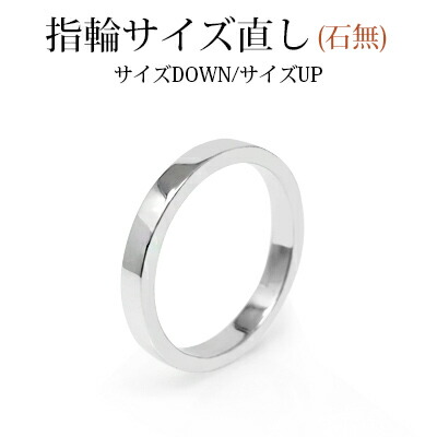 未使用品　指輪まとめ売り　680個　複数サイズ Amazon | [未来天使] リング レディース 人気 ネコ モチーフ
