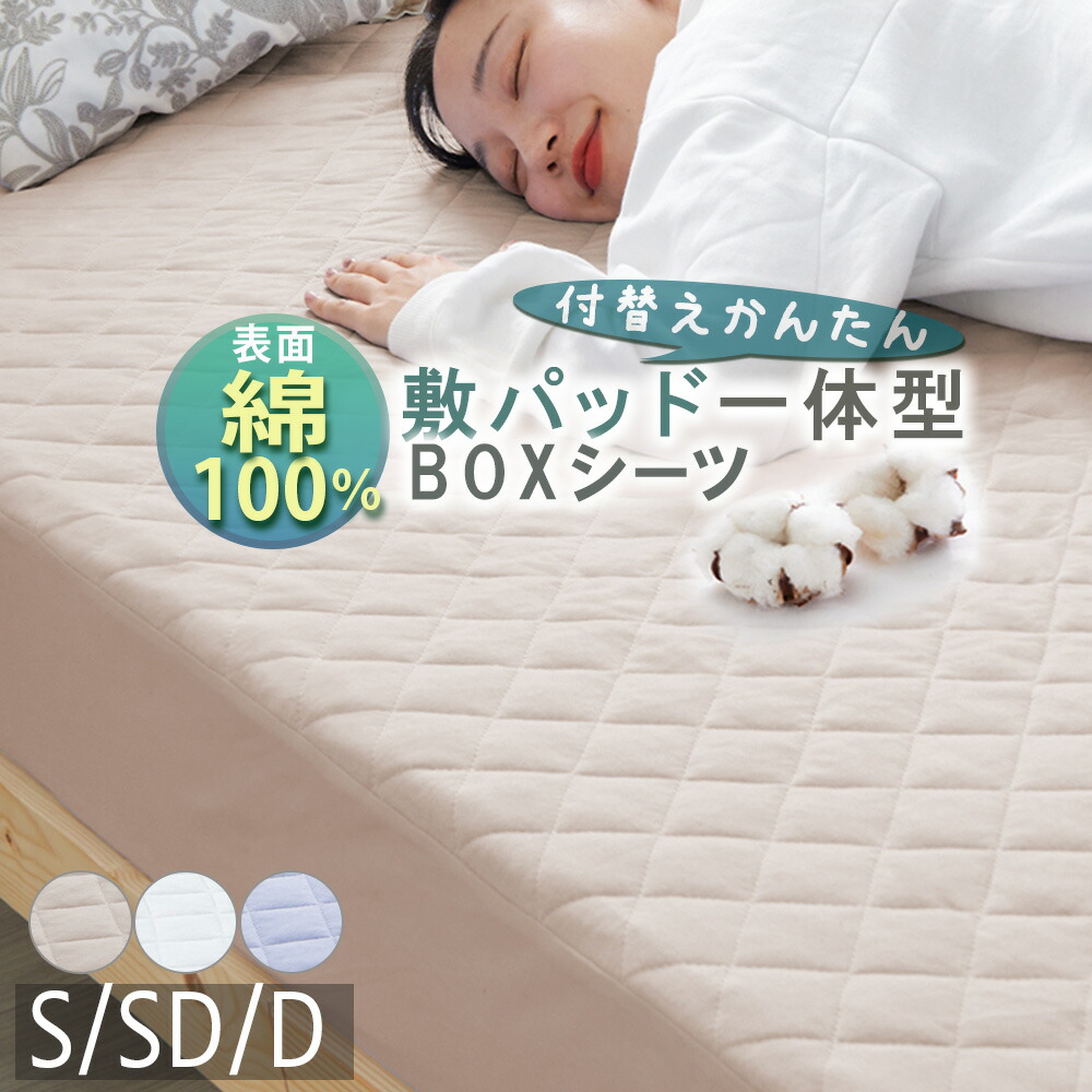 楽天市場】マットレス 折りたたみ 三つ折り シングル ダブル