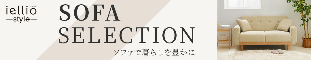 楽天市場】タオルケット シングル 夏掛け 夏用 肌掛け 涼感 接触冷感 冷感ブランケット オールシーズン 寝具 無地 シンプル おしゃれ 新生活  洗濯可 ベルーナ ひんやり冷感くしゅくしゅケット : イエリオ インテリア家具・雑貨