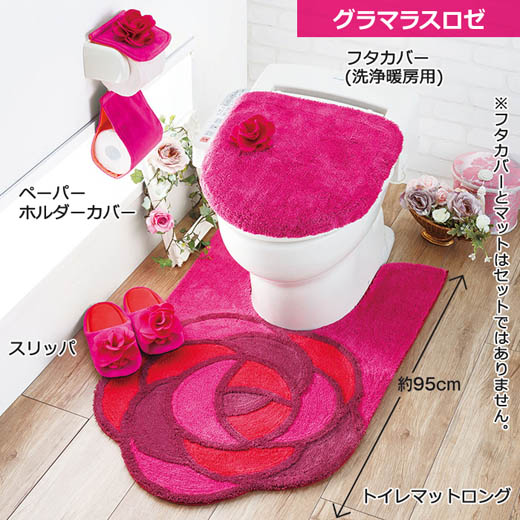 トイレスリッパ スリッパ ローズ 薔薇 可愛い かわいい トイレ用品 トイレグッズ トイレタリー プレシャスローズ トイレタリーシリーズ ベルーナ ノアン インテリア Crunchusers Com