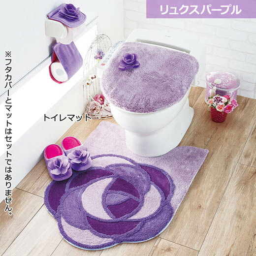 トイレスリッパ スリッパ ローズ 薔薇 可愛い かわいい トイレ用品 トイレグッズ トイレタリー プレシャスローズ トイレタリーシリーズ ベルーナ ノアン インテリア Crunchusers Com