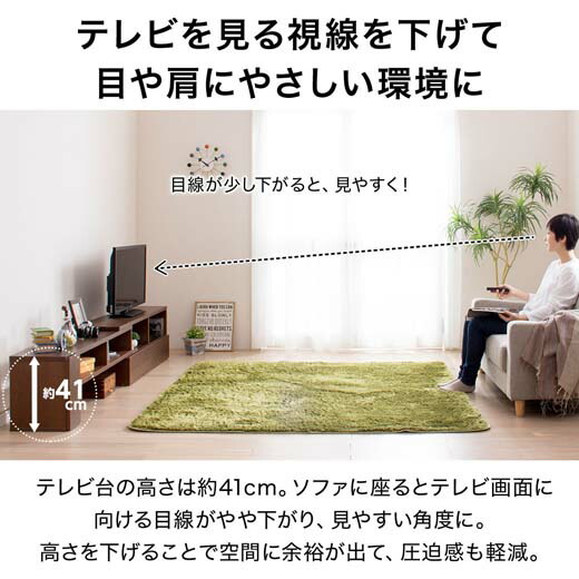 【送料無料】【選べる5色】テレビ台テレビボード伸縮テレビ台北欧コーナーローボード幅90伸縮収納ホワイトブラウンブラックダークブラウン伸縮TVボードロータイプ伸縮できるおしゃれなテレビ台ノアンインテリアベルーナ
