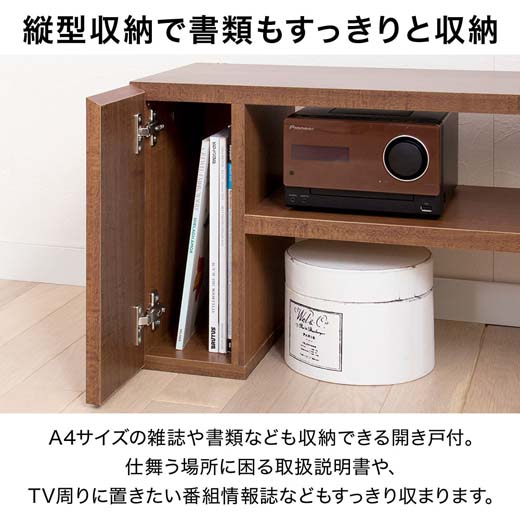 【送料無料】【選べる5色】テレビ台テレビボード伸縮テレビ台北欧コーナーローボード幅90伸縮収納ホワイトブラウンブラックダークブラウン伸縮TVボードロータイプ伸縮できるおしゃれなテレビ台ノアンインテリアベルーナ