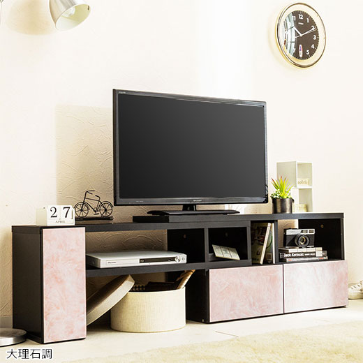 【送料無料】テレビ台テレビボードローボードロータイプおしゃれ伸縮北欧コーナー幅90伸縮収納TVボード収納棚32インチ32型42インチ42型46インチ46型49インチ49型52インチ52型一人暮らし伸縮できるおしゃれなテレビ台ベルーナ