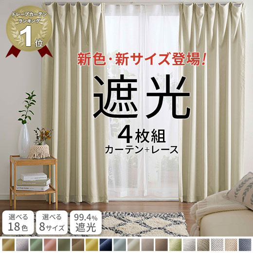 楽天市場】【P5倍＆5％OFFクーポン配布中 4/24 20:00～4/27 9:59まで 