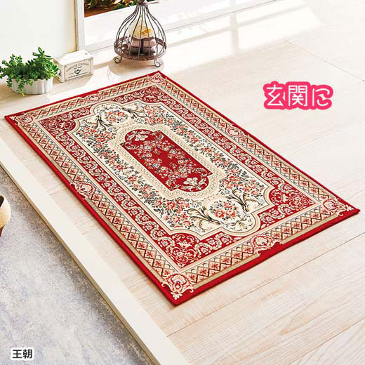 楽天市場 Sale 1000円offｸｰﾎﾟﾝ配布中 柄が選べる洗えるお買得マット 約90 60cm インテリア 寝具 収納 カーペット マット 畳 カーペット ラグ 角型ベルーナ ノアン インテリア インテリア家具通販 ノアン