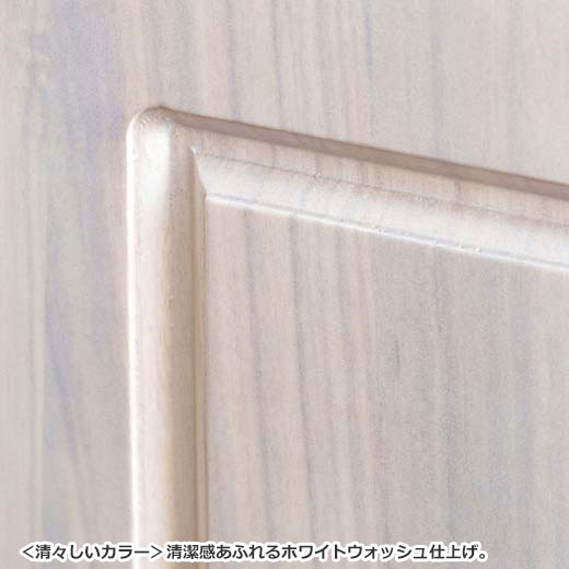 南欧風家具/幅60cm/インテリア・寝具・収納収納家具テレビ台・ローボード