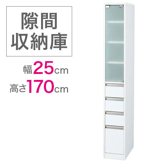 メーカー直送】 店内全品P5倍 -2 26迄 隙間収納 キッチン 15cm 20cm ...