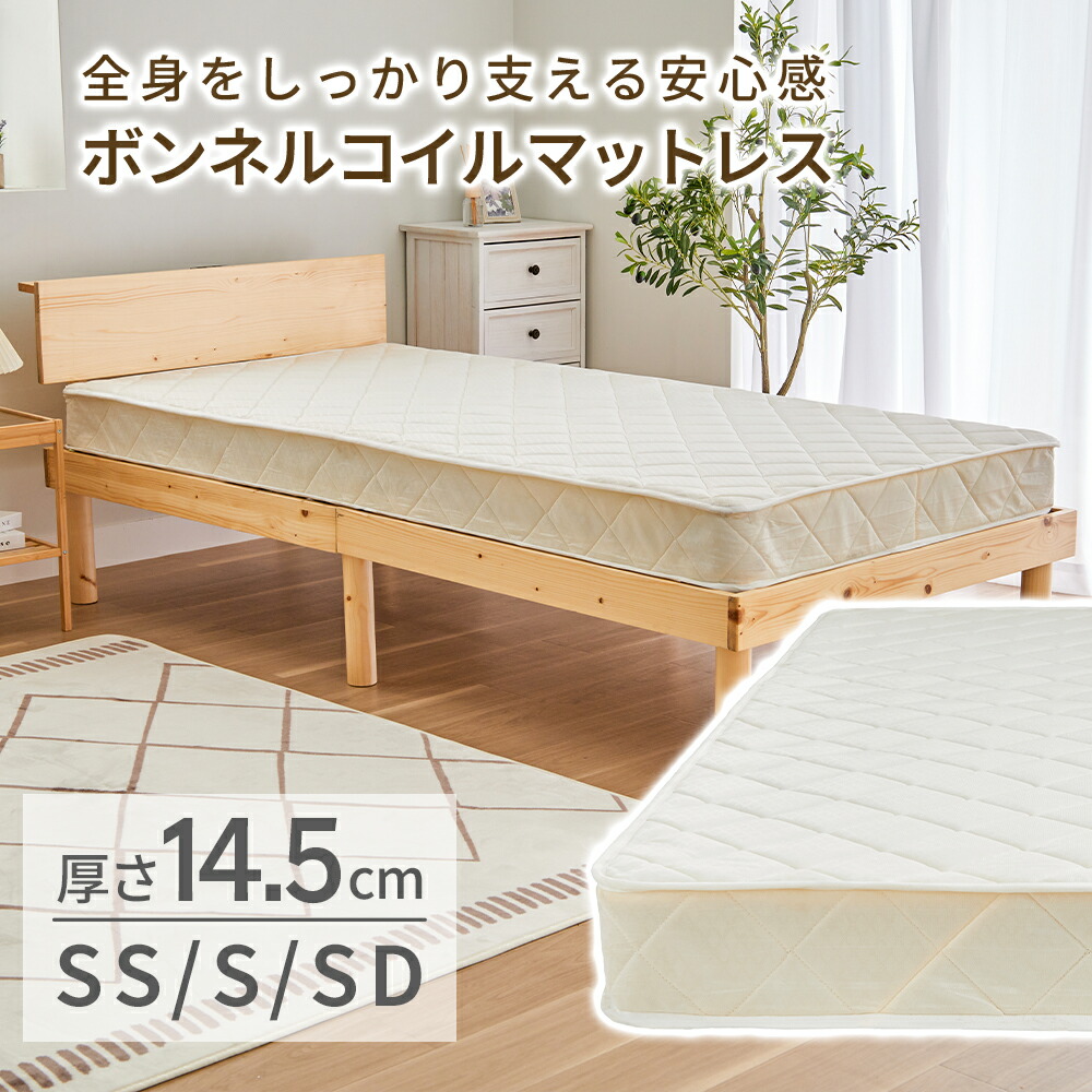 楽天市場】＼7/11まで最大15％OFF／エアーベッド エアーマット