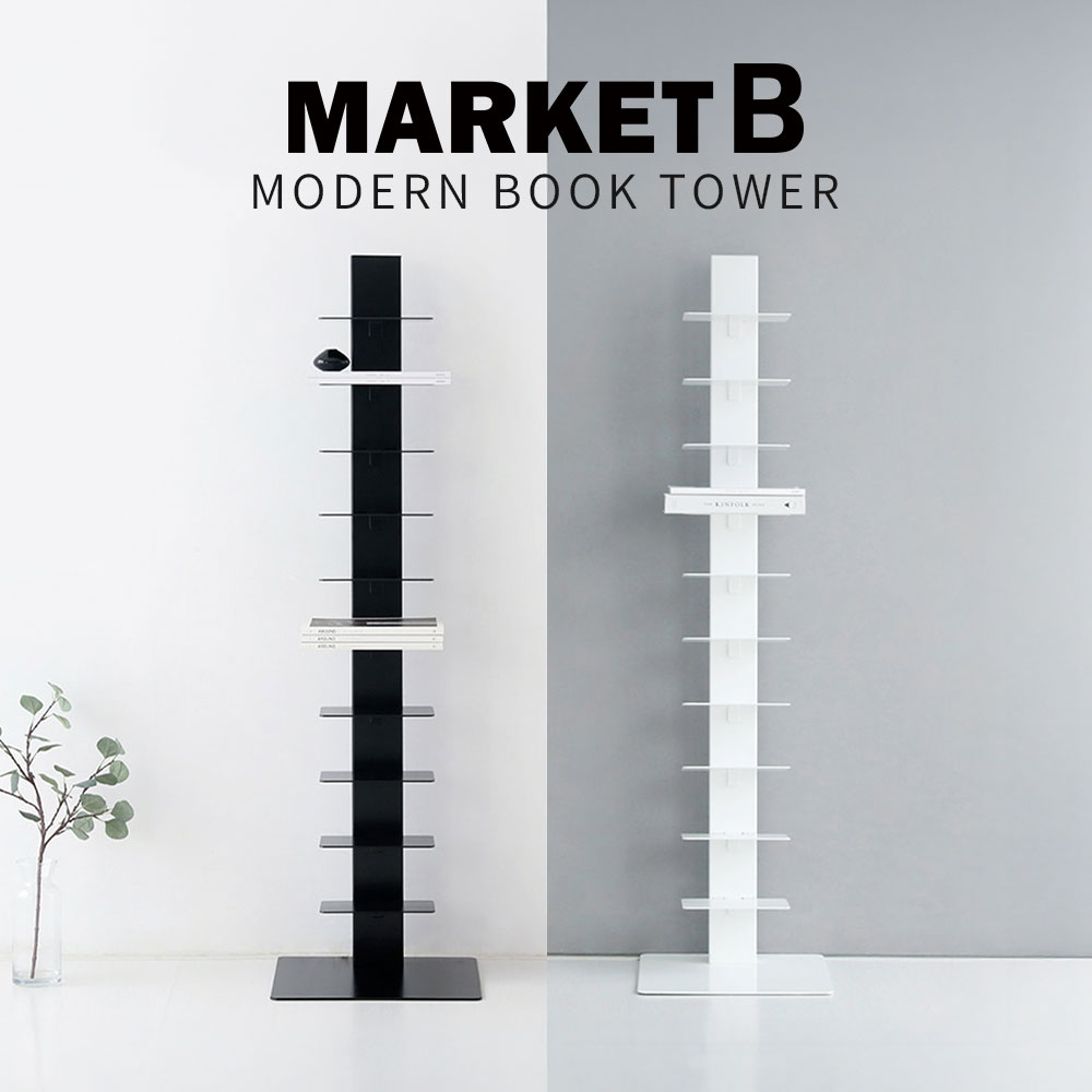 楽天市場】ブックタワー 積ん読本棚 幅35×高さ130cm積ん読 本棚本収納 楽天市場】ブックタワー 積ん読本棚 幅35×高さ130cm積ん読 本棚本収納