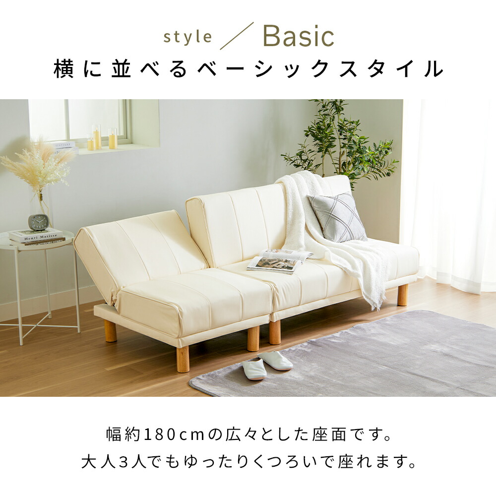 ソファーベッド 2人掛け 3人掛け ソファーベッド 2人掛 3人掛 