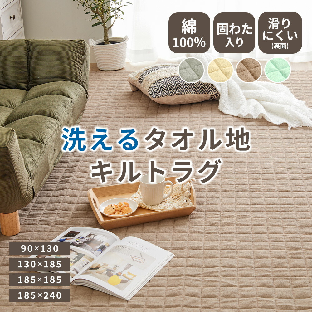 artek（アルテック）パーティション100B 【受注品】