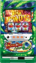楽天市場】S BANG BANG CROSS SA1 バンバンクロス 送料完全無料（沖縄 