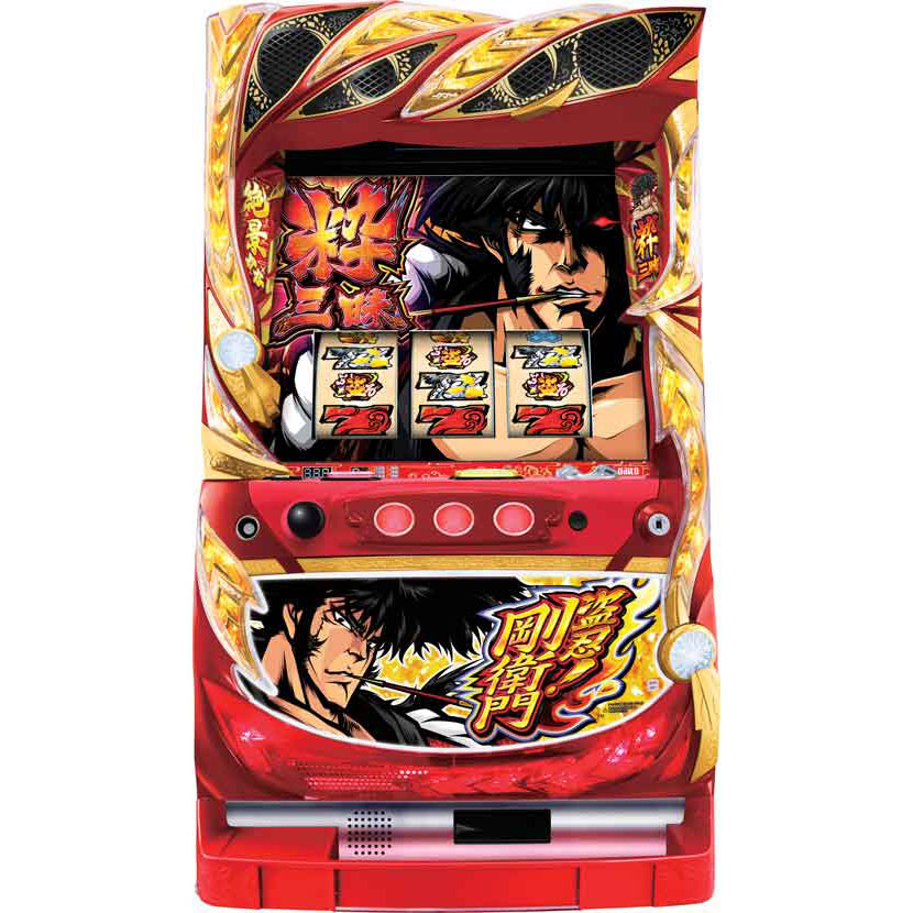 Z　　GOGO　ごうえもん　アタック！送料完全無料（沖縄離島除く）家まで配達！　番長外伝　盗忍！剛衛門／Ａ８　メダル不要機付セット（メダル不要装置・ドアキー・設定キー・家庭用電源・簡易説明書）  パチスロ　実機 スロット台本体【中古】 大都技研　【当店おすすめ】