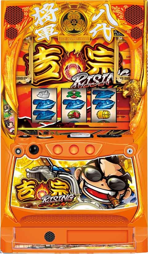 楽天市場】パチスロゴッドイータージアニメ 送料完全無料（沖縄離島