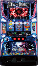 楽天市場】【本州送料無料】 パチスロ北斗の拳（パネル不問） 【データ