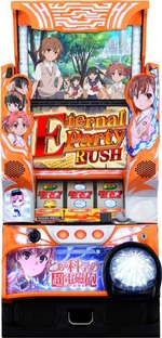 SLOT とある科学の超電磁砲　 コイン不要機セット（メダル不要装置　ドアキー　設定キー　家庭用電源　簡易説明書） パチスロ　実機 スロット台本体【中古】 藤商事