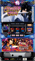 SLOTバジリスク～甲賀忍法帖～絆２　選べるセット！　ミズホ　パチスロ実機 ｜ スロット台本体【中古】【当店オススメ】　６号機　バジリスク　絆２　キズナ当社では斑点等ある場合お客様に画像をお送り致しておりますのでご安心下さい。