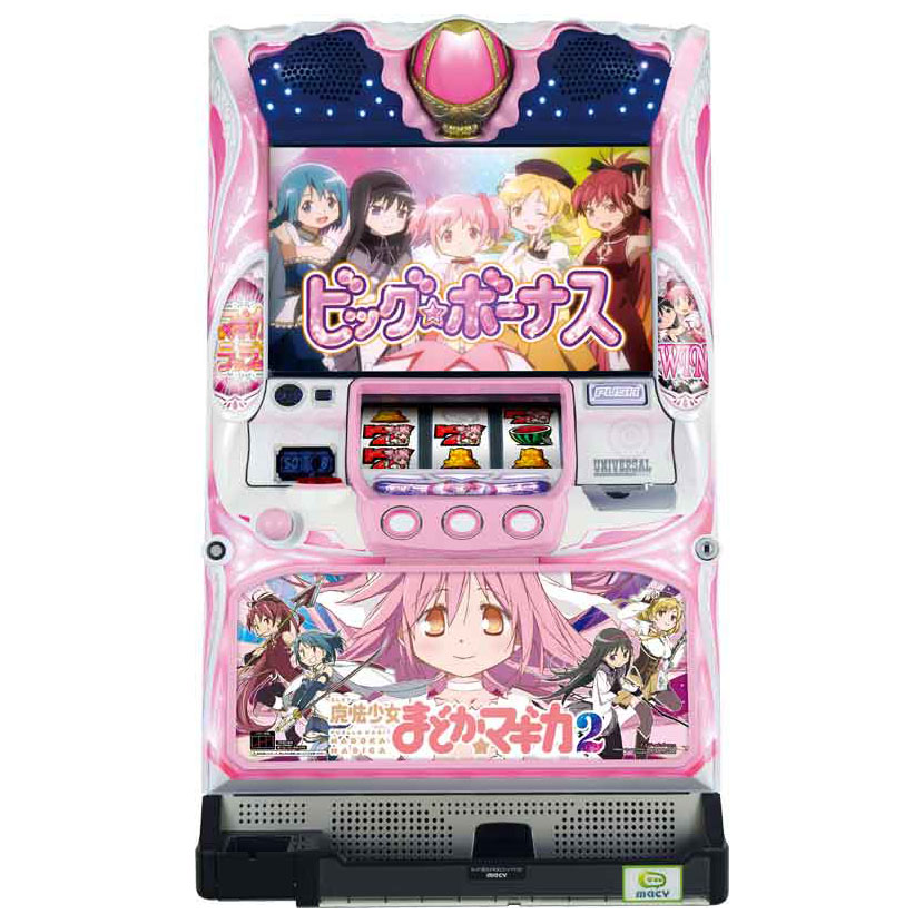 スロット ＳＬＯＴ 魔法少女まどか☆マギカ２  まぎか２  まどマギ２　メダル不要セット 　パチスロ　実機 ｜ スロット　 台本体【中古】 メーシー　　通常スピーカーウーハー動作OK　【売れ筋】