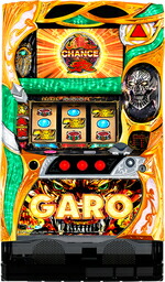 魔界チャンス！　コイン500枚or不要機 選べるセット！・ボリューム調整 ドアキー 設定キー 家庭用電源 簡易説明書   パチスロ 　牙狼　守りし者 ／ ＺＸ サミー　パチスロ　ガロ　実機 ｜ スロット台　本体【中古】【当店オススメ】