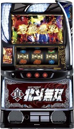 選べるユニット！新登場！ スマスロ真・北斗無双  ロデオ 　サミー　パチスロ実機 ｜ スロット台本体【中古】【売れ筋】　コイン不要機セット　　フル動作OK