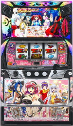 激レア新パネル！選べるユニットセット！Lマジカルハロウィン8FE　　パチスロ 実機 スロット台本体【中古】 KPE  コナミ　ファイトクラブ　【当店オススメ】カボチャ特盛パネル