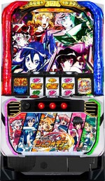 新登場！選べるユニットセット！パチスロ　戦姫絶唱シンフォギア 正義の歌 　 パチスロ実機　三共【中古】スマスロ