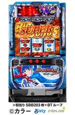 楽天市場】【本州送料無料】 ヱヴァンゲリヲン・魂を繋ぐもの 【標準