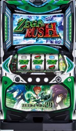 楽天市場】【本州送料無料】セイクリッドセブン/XX 【標準セット（ご