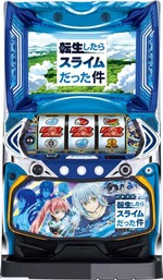 ♪パチスロ実機　大都技研　ソードアート・オンライン　ユニット・バイブスイッチ付♪ 楽天市場】スマスロ遊技用ユニット取り付け済み バイブON/OFF