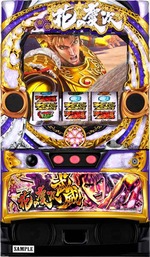 楽天市場】《家庭用パチスロ》花の慶次 天に愛されし漢 W☆ニューギン