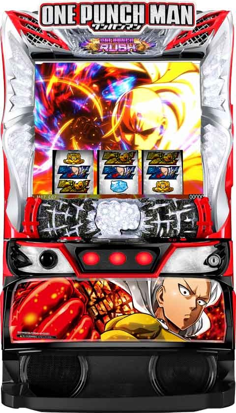 選べるユニット！新登場！！スマスロワンパンマン　EXCITE　中古パチスロ　スロット実機　コイン不要ユニット　　　【当店おすすめ】