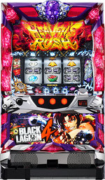パチスロ BLACK LAGOON4　家まで配達 メダル不要機付セット  パチスロ　実機 スロット　台本体【中古】 スパイキー(エフ）【当店おすすめ】　ブラックラグーン　４　スロット