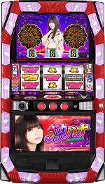 Ｓパチスロ沖ハナＳＰＭＡ  乃木坂46　スロット　500枚or不要機 選べるセット！ パチスロ実機　オッケー　京楽【中古】※パネルは写真と異なります　※パネル指定はお問い合わせください。