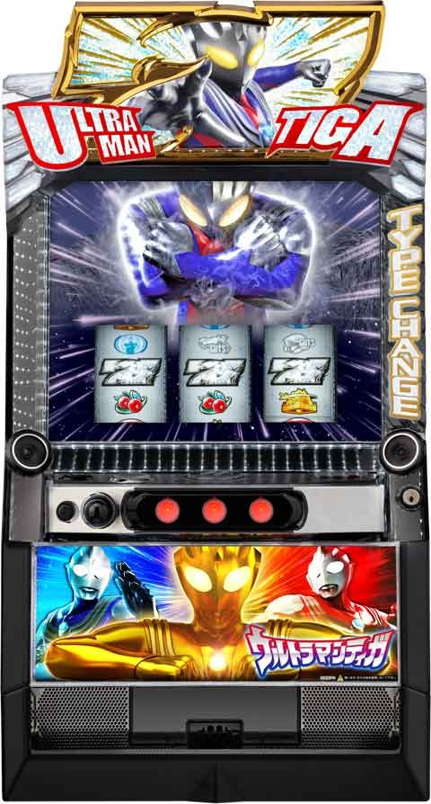 新登場！選べるユニット！スマスロL ウルトラマンティガ パチスロ実機　オッケー　京楽【中古】ウルトラマンティガKA