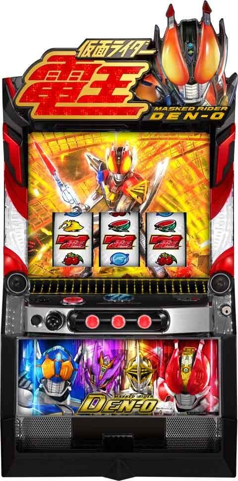 選べるユニット！！　L 仮面ライダー電王 スロット　 パチスロ実機　オッケー　京楽（SUNSUNSUN・オッケー）【中古】スマスロ　※取り寄せ