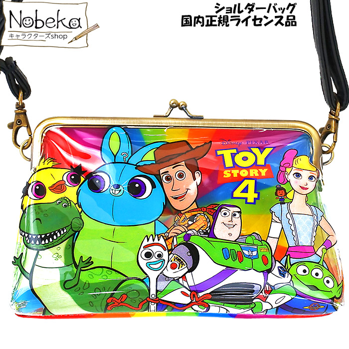 ピクサー ボール　ルクソーボール　ショルダーバッグ　ディズニー　トイストーリー ピクサー ボール ルクソーボール ショルダーバッグ ディズニー