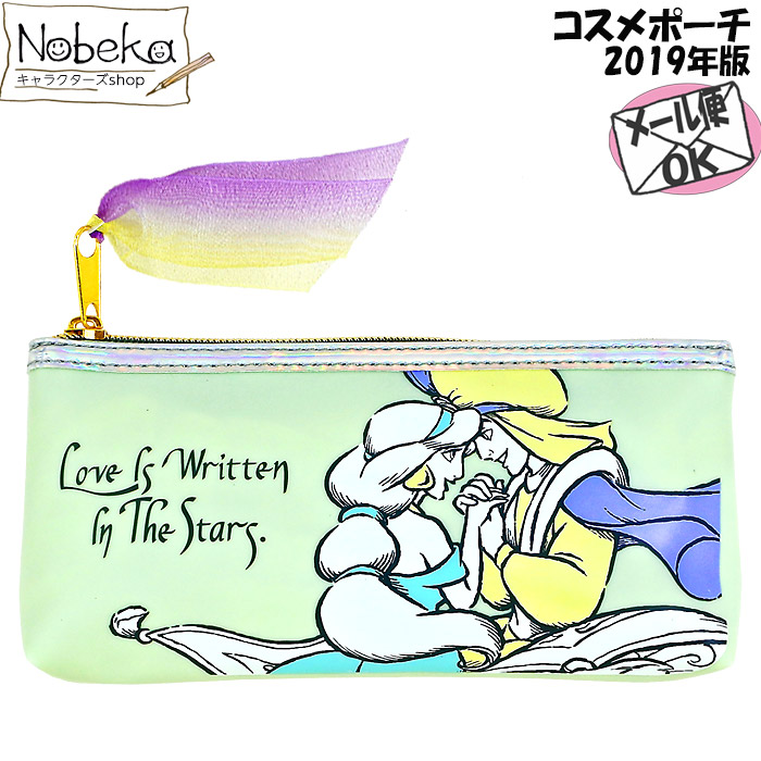 楽天市場】ポケモン ショルダーバッグ 【クロ/ポケモン集合:APKC