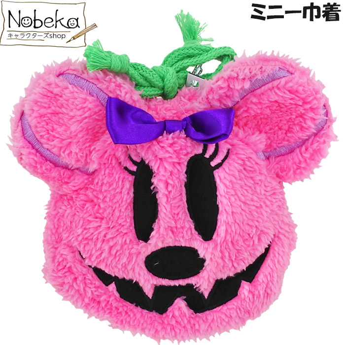 ディズニー　ハロウィン　おばけ　巾着　タオル Amazon｜ディズニー ハロウィーン 2024 ゴースト ミニタオル3枚