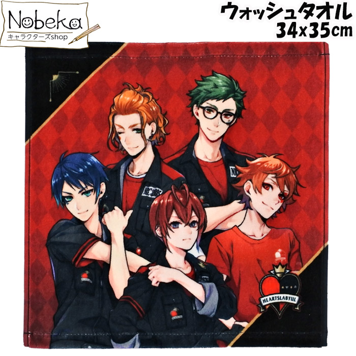 2326 ディズニーツイステッドワンダーランドタオル 2326 ディズニーツイステッドワンダーランドタオル