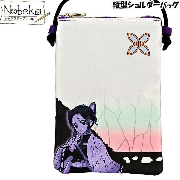 【美品⠀】バロウバッグ#1 a0-624629-fbc1-02.jpg